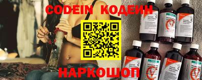 бутик Севастополь