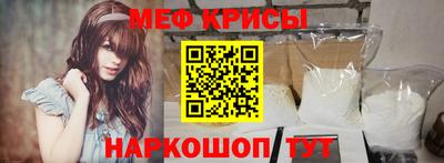 бутик Севастополь