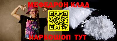 бошки Свободный
