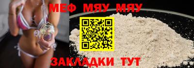 наркотики Северобайкальск