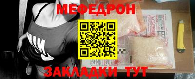 бошки Свободный