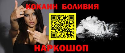 бутик Севастополь