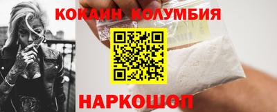 бошки Свободный