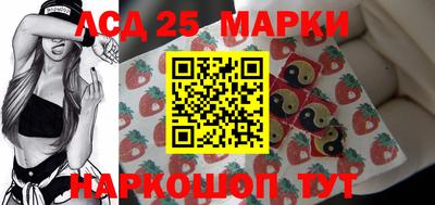 бошки Свободный