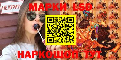бошки Свободный