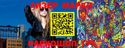 бошки Свободный