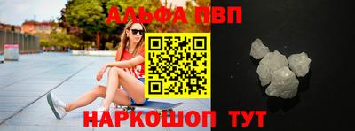 бошки Свободный