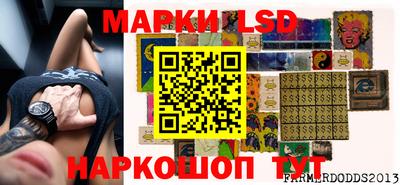 наркотики Северобайкальск