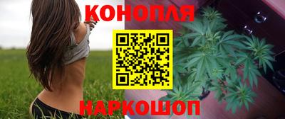 бошки Свободный