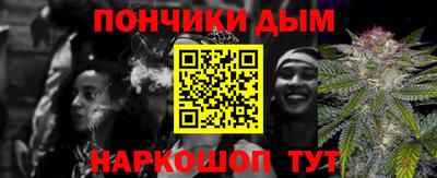 наркотики Северобайкальск