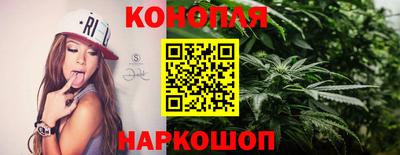 бутик Севастополь