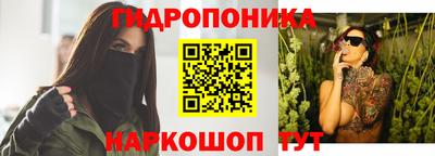 наркотики Северобайкальск