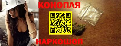 наркотики Северобайкальск