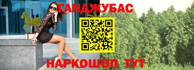 бошки Свободный