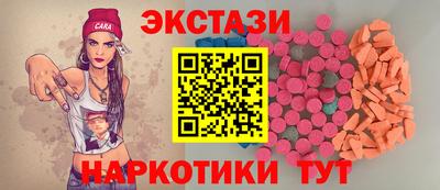 бошки Свободный