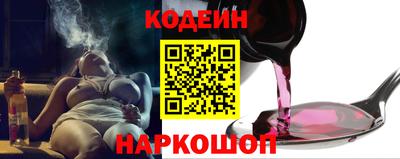 бутик Севастополь