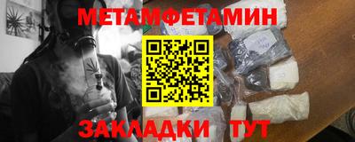 бошки Свободный