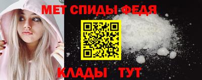 бутик Севастополь