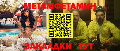 бошки Свободный